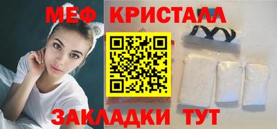 марки lsd Кандалакша