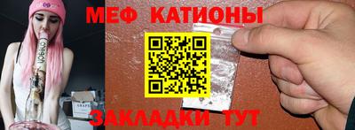 марки lsd Кандалакша