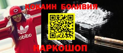 первитин Камышлов