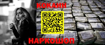 марки lsd Кандалакша