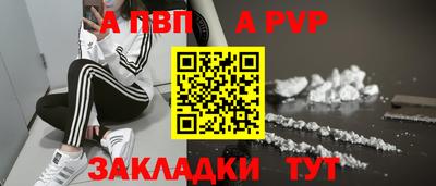 марки lsd Кандалакша