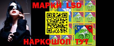 дмт Кимры