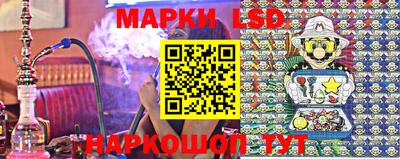 первитин Камышлов