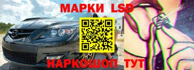 первитин Камышлов