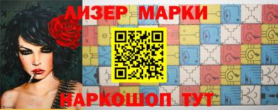 первитин Камышлов