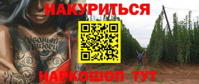 мдма Кинель