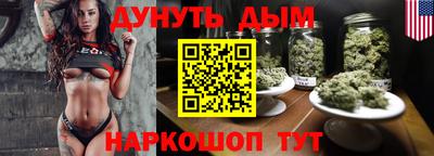 первитин Камышлов