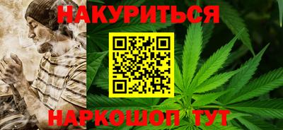 первитин Камышлов