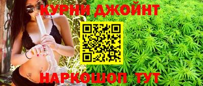 марки lsd Кандалакша