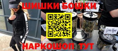 первитин Камышлов