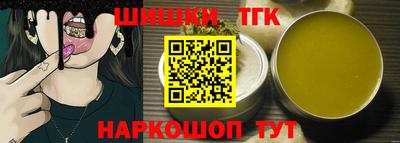 марки lsd Кандалакша