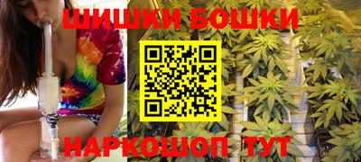 первитин Канаш