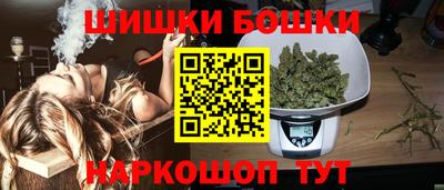 марки lsd Кандалакша