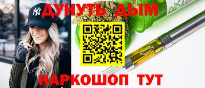 марки lsd Кандалакша