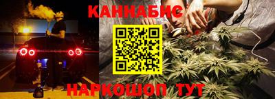марки lsd Кандалакша