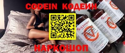 дмт Кимры