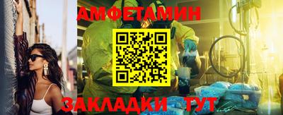 марки lsd Кандалакша