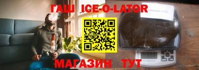 первитин Канаш