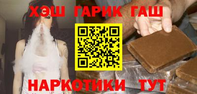 первитин Камышлов