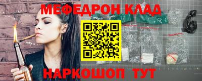 марки lsd Кандалакша